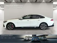 Gebraucht BMW 550e M Sport 489 PS (359 kW) 2025 Weiß Limousine