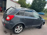 Gebraucht Opel Antara 155 PS (114 kW) 2007 Blau SUV