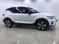 Occasion Volvo XC40 Plus 185 kW (252 ch) 2023 Blanc SUV
