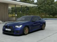 Ny BMW M2 Performance 530 HK (389 kW) 2026 Blå Coupe