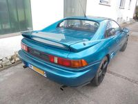 Gebraucht Toyota MR2 156 PS (114 kW) 1993 Grün Cabrio