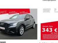 Gebraucht Audi Q2 S-Line 150 PS (110 kW) 2025 Daytonagrau perleffekt SUV