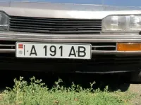 Gebraucht Mitsubishi Galant 111 PS (81 kW) 1986 Limousine