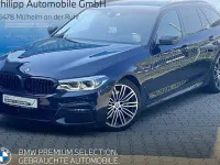 Gebraucht BMW 530 Shadowline 265 PS (194 kW) 2019 Schwarz Kombi
