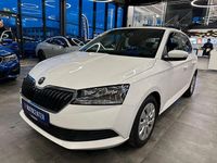 Gebraucht Skoda Fabia Cool Plus 60 PS (44 kW) 2021 Weiß Kleinwagen