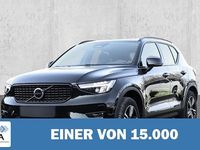 Gebraucht Volvo XC40 Plus 163 PS (119 kW) 2023 Metallic SUV