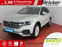 Gebraucht VW Touareg 231 PS (169 kW) 2025 Sechura beige metallic (metallic) SUV