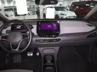 Gebraucht VW ID.3 150 kW (204 PS) 2021 Kleinwagen