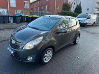 Gebraucht Chevrolet Spark LS 68 PS (50 kW) 2010 Braun Kleinwagen