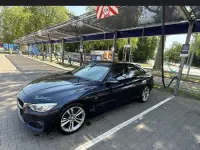 Gebraucht BMW 420 Coupé Sport Line 190 PS (139 kW) 2017 Blau Coupé