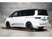 Gebraucht VW Multivan Edition 150 PS (110 kW) 2025 Candyweiß / deep black Van