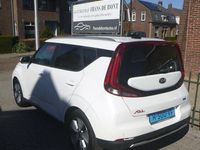Gebraucht Kia Soul EV 150 kW (204 PS) 2020 Weiß SUV