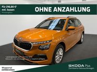Gebraucht Skoda Kamiq Selection 116 PS (85 kW) 2025 Orange SUV