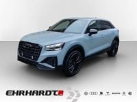 Ny Audi Q2 S-Line 190 HK (139 kW) 2026 Grå SUV