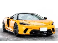 Gebraucht McLaren GT 620 PS (456 kW) 2020 Orange Coupé