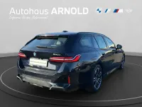 Gebraucht BMW 540 M Sport 286 PS (210 kW) 2025 M carbonschwarz Kombi