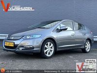 Gebraucht Honda Insight Elegance 98 PS (72 kW) 2009 Grau Kleinwagen