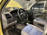 Gebraucht VW T5 Beach 102 PS (75 kW) 2007 Gelb [gel] Van
