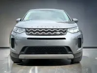Gebraucht Land Rover Discovery Sport Basis 150 PS (110 kW) 2020 Grau SUV