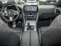 Gebraucht BMW 840 Coupé M Sport 333 PS (244 kW) 2025 Grau Coupé