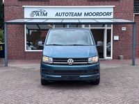 Brugt VW T6 102 HK (75 kW) 2018 Grøn Van