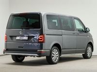 Gebraucht VW T6 PanAmericana 199 PS (146 kW) 2019 Grau Van