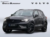 Neu Volvo XC40 Plus 163 PS (119 kW) 2026 Schwarz SUV