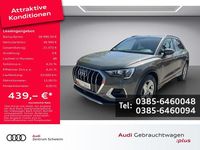 Second-hand Audi Q3 Advanced 150 CP (110 kW) 2025 SUV