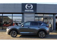 Neu Mazda CX-5 Exclusive 194 PS (142 kW) 2025 Grau SUV