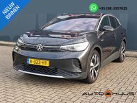 Gebraucht VW ID.4 150 kW (204 PS) 2020 Grau SUV