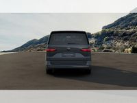 Neu VW Multivan 245 PS (180 kW) 2026 Grau (pure grey) Van