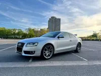 Gebraucht Audi A5 S-Line 179 PS (131 kW) 2009 Silber Coupé