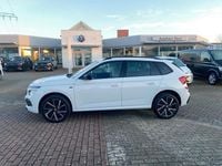 Gebraucht Skoda Kamiq Tour 150 PS (110 kW) 2025 Weiß SUV