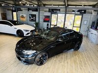 Gebraucht BMW M2 Performance 420 PS (308 kW) 2017 Black sapphire metallic Coupé