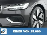 Gebraucht Volvo V60 Plus 455 PS (334 kW) 2025 Metallic Kombi
