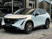 Neu Nissan Ariya 360º 160 kW (218 PS) 2025 Pearl white / pearl black SUV