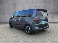 Gebraucht VW Multivan Edition 204 PS (150 kW) 2025 Indiumgrau metallic Van