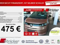 Gebraucht VW Multivan 136 PS (100 kW) 2022 Copper bronze metallic Van / Kleinbus
