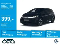 Neu VW ID.3 Style 169 kW (231 PS) 2026 Schwarz Kleinwagen
