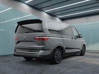 Usata VW Multivan 150 CV (110 kW) 2024 Grigio Monovolume