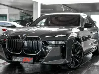 Gebraucht BMW 740 Executive 286 PS (210 kW) 2025 Grau Limousine