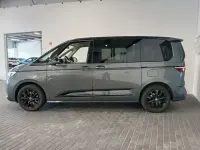 Gebraucht VW Multivan Edition 150 PS (110 kW) 2024 Grau Van / Kleinbus