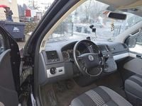 Gebraucht VW Multivan United 174 PS (127 kW) 2008 Van / Kleinbus