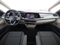 Gebraucht VW Multivan 177 PS (130 kW) 2025 Starlight blue Van