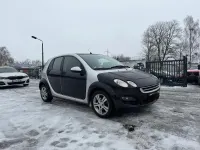 Gebraucht Smart ForFour 95 PS (69 kW) 2006 Silber Kleinwagen