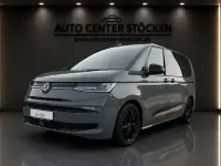 Gebraucht VW Multivan Edition 150 PS (110 kW) 2023 Pure grey Van / Kleinbus