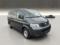Gebraucht VW Multivan Highline 174 PS (127 kW) 2006 Grau Van