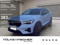 Neu Volvo XC40 Plus 163 PS (119 kW) 2025 Weiß SUV