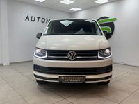 Second-hand VW Multivan 150 CP (110 kW) 2018 Alb Monovolum