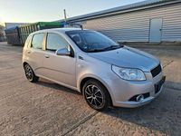Occasion Chevrolet Aveo SE 72 ch (52 kW) 2009 Argent Citadine